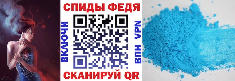 Amphetamine Розовый  где купить наркоту  Волгодонск 
