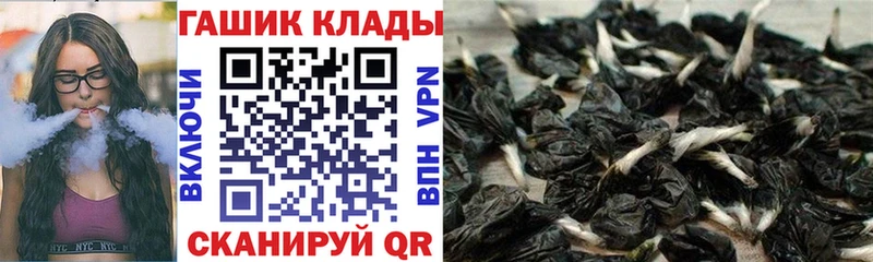 ГАШИШ гарик  Волгодонск 