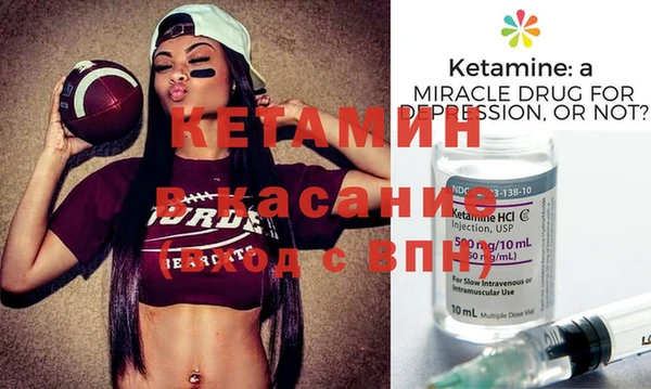 прущие крисы Лихославль