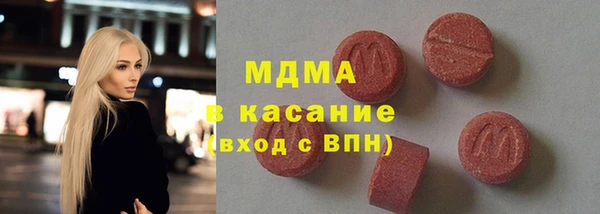 индика Липки