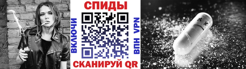 наркотики  Волгодонск  МЕТАМФЕТАМИН пудра 